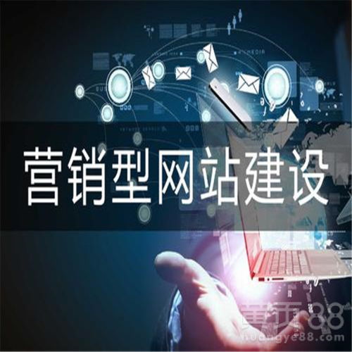北京網(wǎng)絡(luò)設(shè)備銷售市場(chǎng) 機(jī)遇、挑戰(zhàn)與戰(zhàn)略洞察